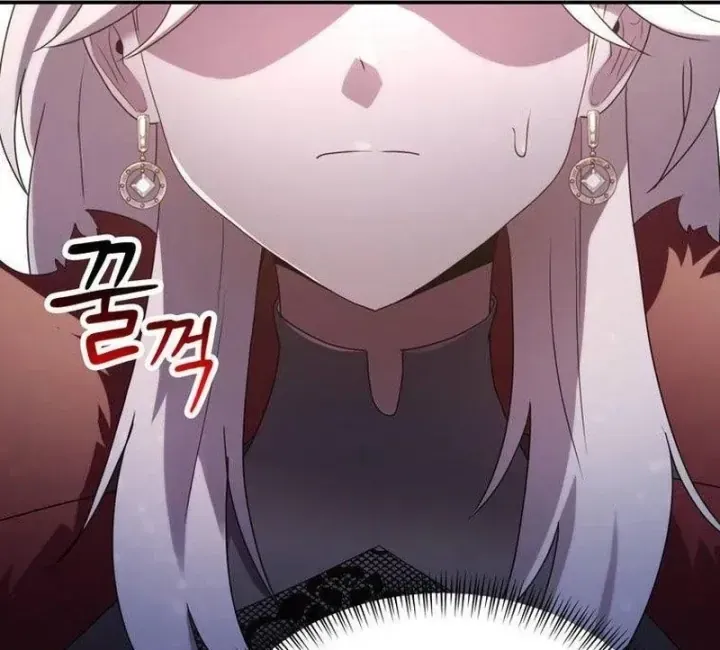 Ta Là Gia Sư Của Ma Vương Yếu Ớt Chap 19 - Next Chap 20