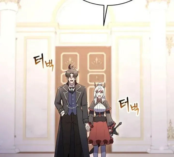 Ta Là Gia Sư Của Ma Vương Yếu Ớt Chap 19 - Next Chap 20