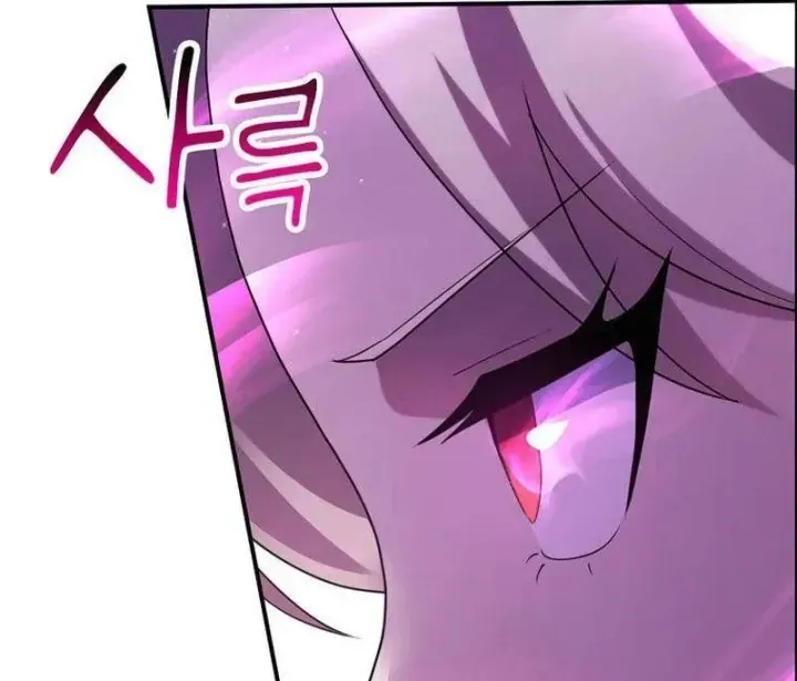 Ta Là Gia Sư Của Ma Vương Yếu Ớt Chap 19 - Next Chap 20