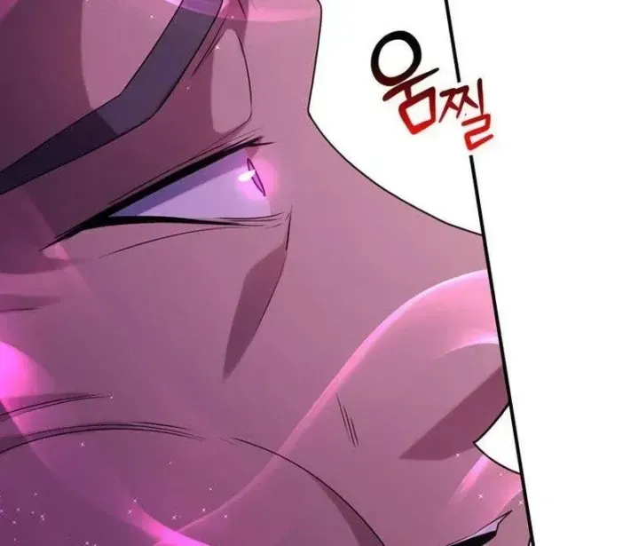 Ta Là Gia Sư Của Ma Vương Yếu Ớt Chap 19 - Next Chap 20