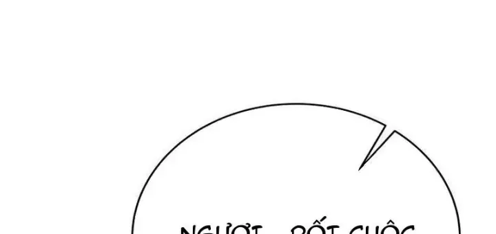 Ta Là Gia Sư Của Ma Vương Yếu Ớt Chap 19 - Next Chap 20