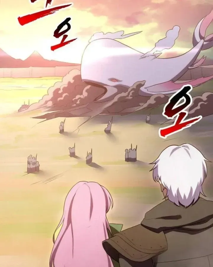 Ta Là Gia Sư Của Ma Vương Yếu Ớt Chap 19 - Next Chap 20