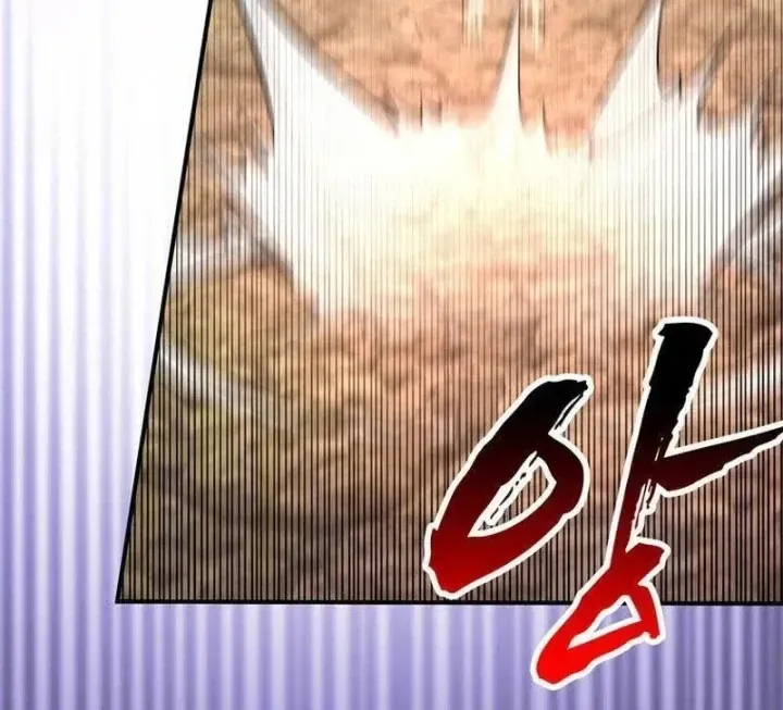 Ta Là Gia Sư Của Ma Vương Yếu Ớt Chap 19 - Next Chap 20