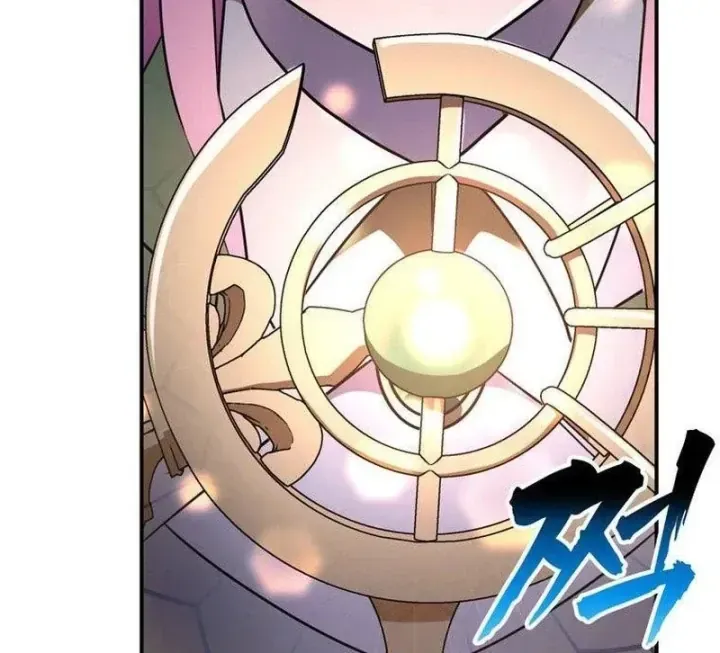 Ta Là Gia Sư Của Ma Vương Yếu Ớt Chap 19 - Next Chap 20