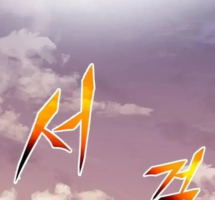 Ta Là Gia Sư Của Ma Vương Yếu Ớt Chap 19 - Next Chap 20