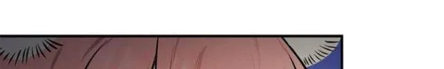 Ta Là Gia Sư Của Ma Vương Yếu Ớt Chap 2 - Next Chap 3