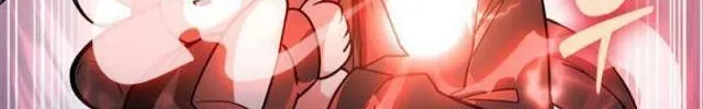 Ta Là Gia Sư Của Ma Vương Yếu Ớt Chap 2 - Next Chap 3