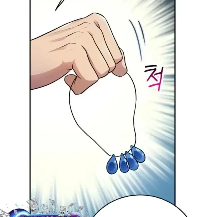 Ta Là Gia Sư Của Ma Vương Yếu Ớt Chap 20 - Next Chap 21