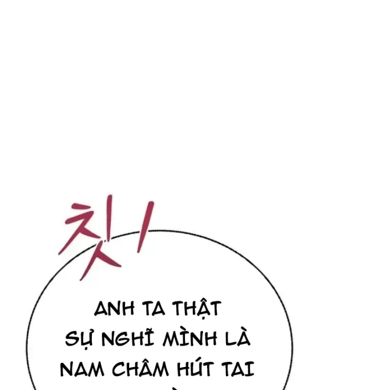 Ta Là Gia Sư Của Ma Vương Yếu Ớt Chap 20 - Next Chap 21
