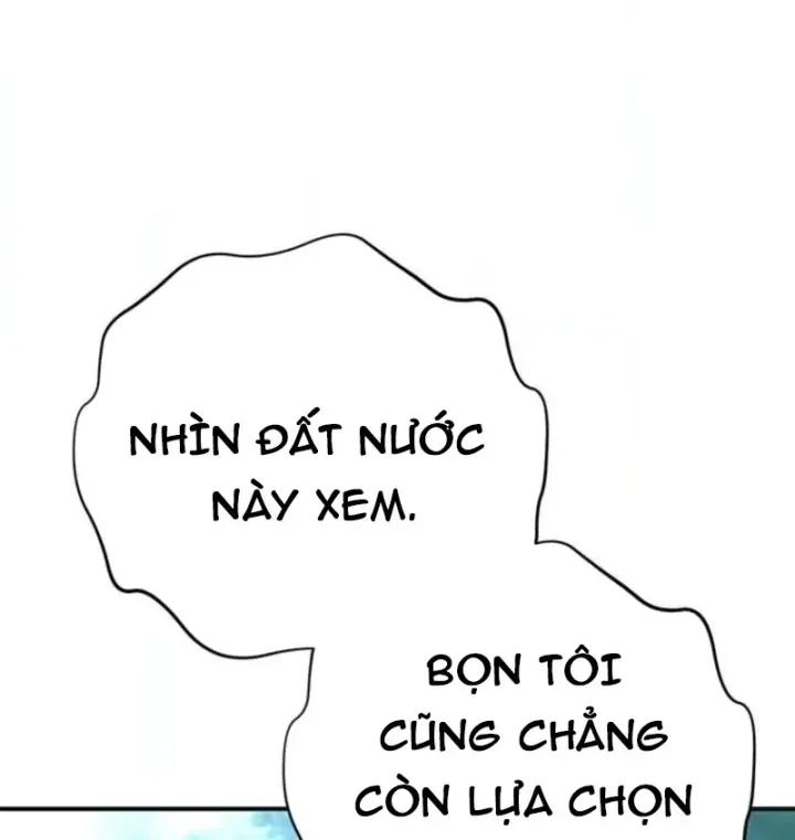 Ta Là Gia Sư Của Ma Vương Yếu Ớt Chap 20 - Next Chap 21