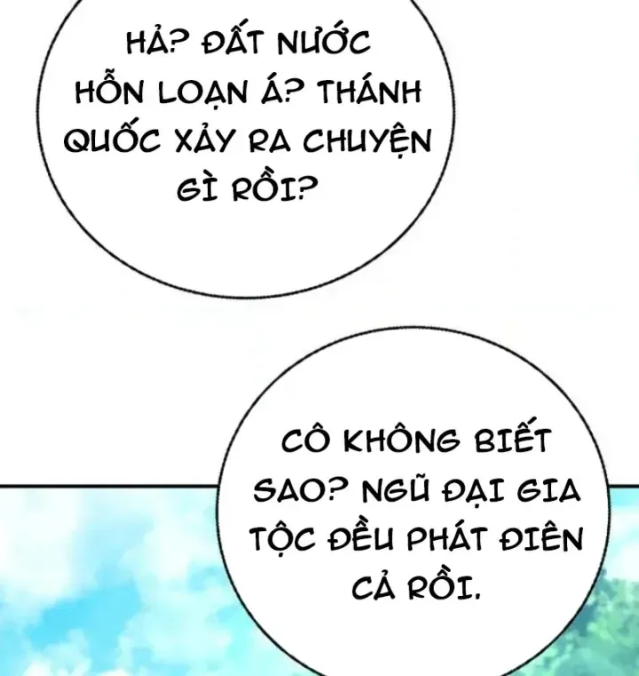 Ta Là Gia Sư Của Ma Vương Yếu Ớt Chap 20 - Next Chap 21