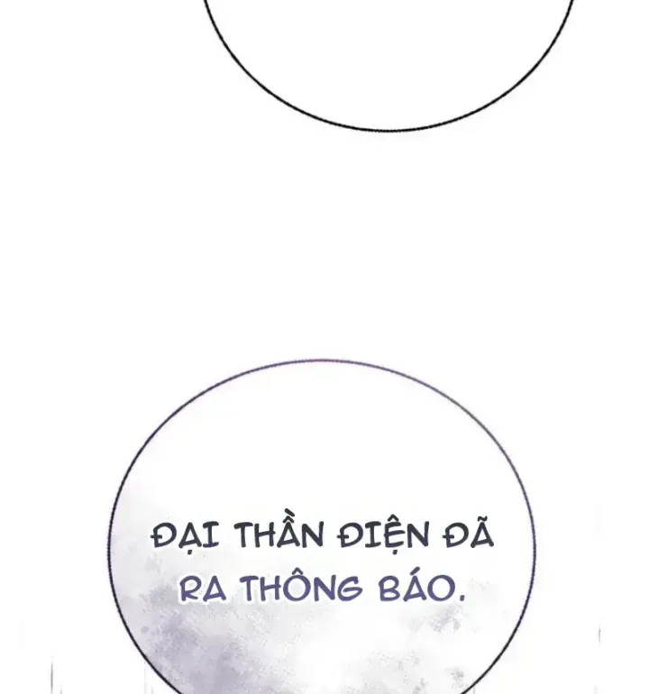 Ta Là Gia Sư Của Ma Vương Yếu Ớt Chap 20 - Next Chap 21
