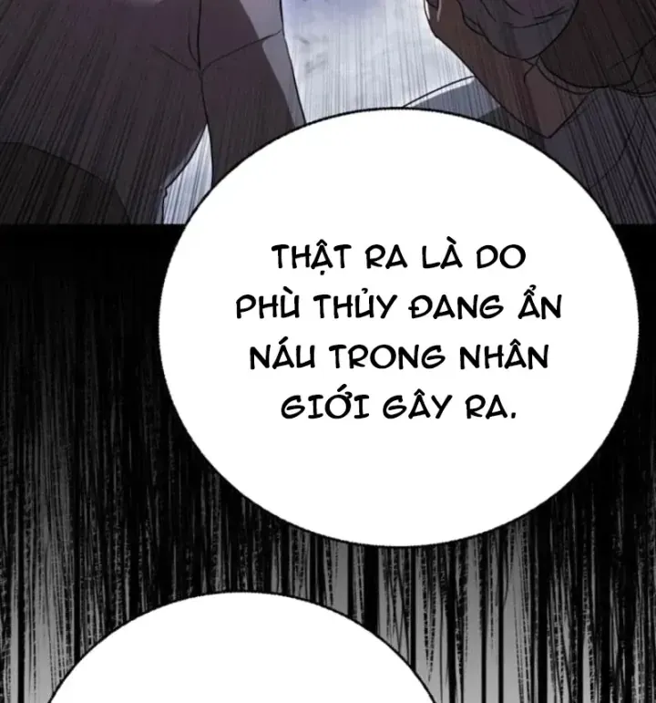 Ta Là Gia Sư Của Ma Vương Yếu Ớt Chap 20 - Next Chap 21