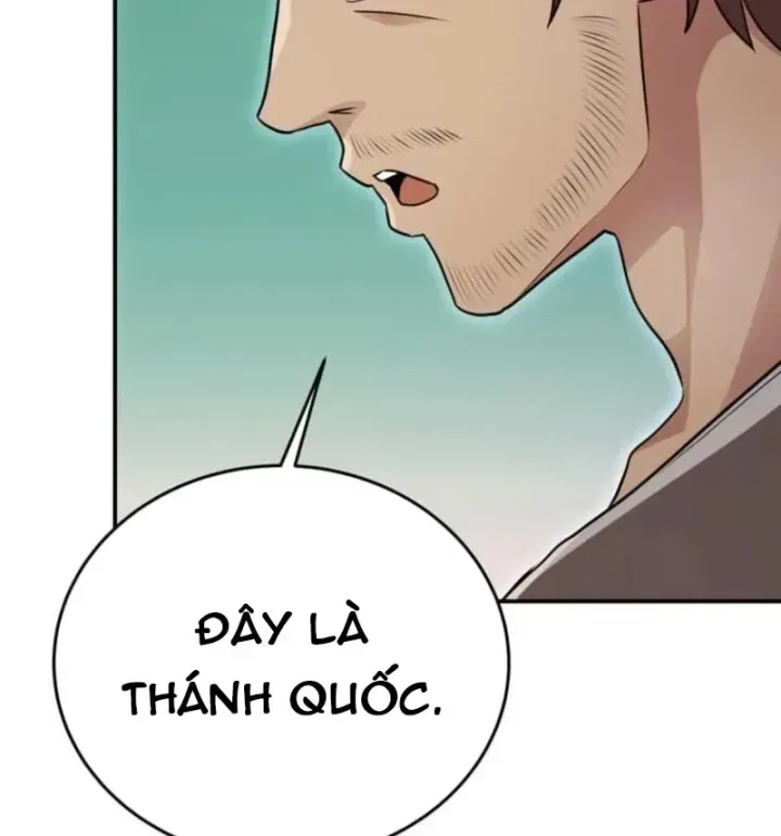 Ta Là Gia Sư Của Ma Vương Yếu Ớt Chap 20 - Next Chap 21