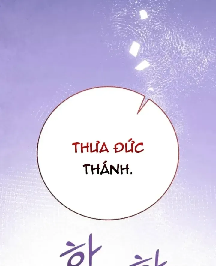 Ta Là Gia Sư Của Ma Vương Yếu Ớt Chap 20 - Next Chap 21