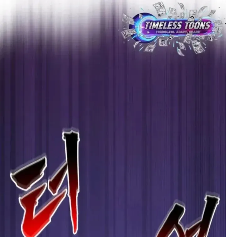 Ta Là Gia Sư Của Ma Vương Yếu Ớt Chap 20 - Next Chap 21