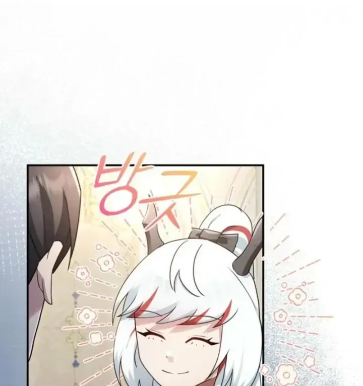 Ta Là Gia Sư Của Ma Vương Yếu Ớt Chap 20 - Next Chap 21