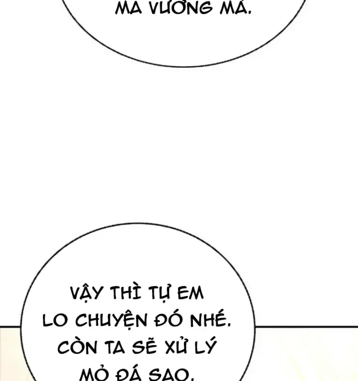 Ta Là Gia Sư Của Ma Vương Yếu Ớt Chap 20 - Next Chap 21