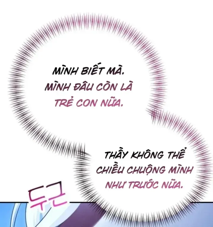 Ta Là Gia Sư Của Ma Vương Yếu Ớt Chap 20 - Next Chap 21