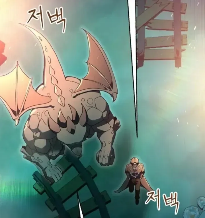 Ta Là Gia Sư Của Ma Vương Yếu Ớt Chap 20 - Next Chap 21