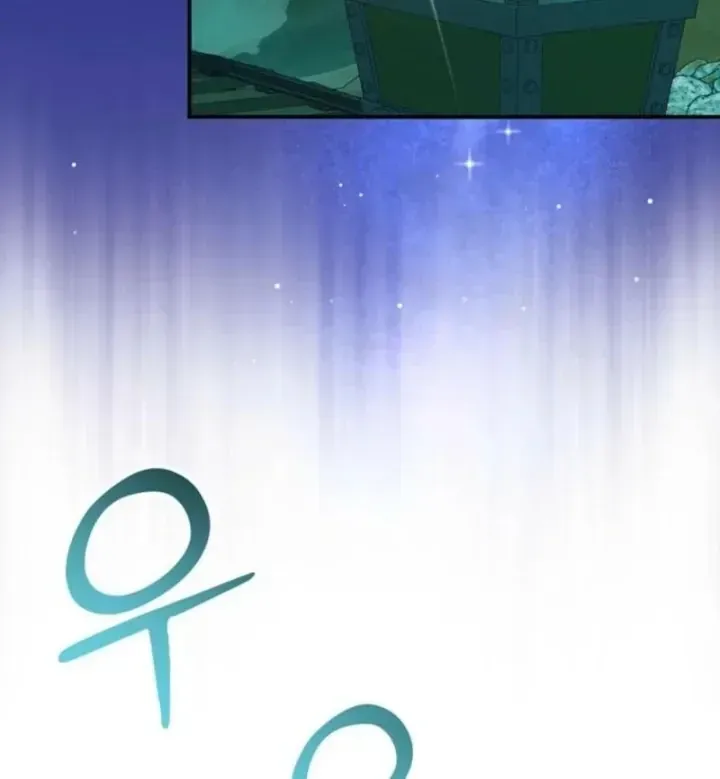 Ta Là Gia Sư Của Ma Vương Yếu Ớt Chap 20 - Next Chap 21