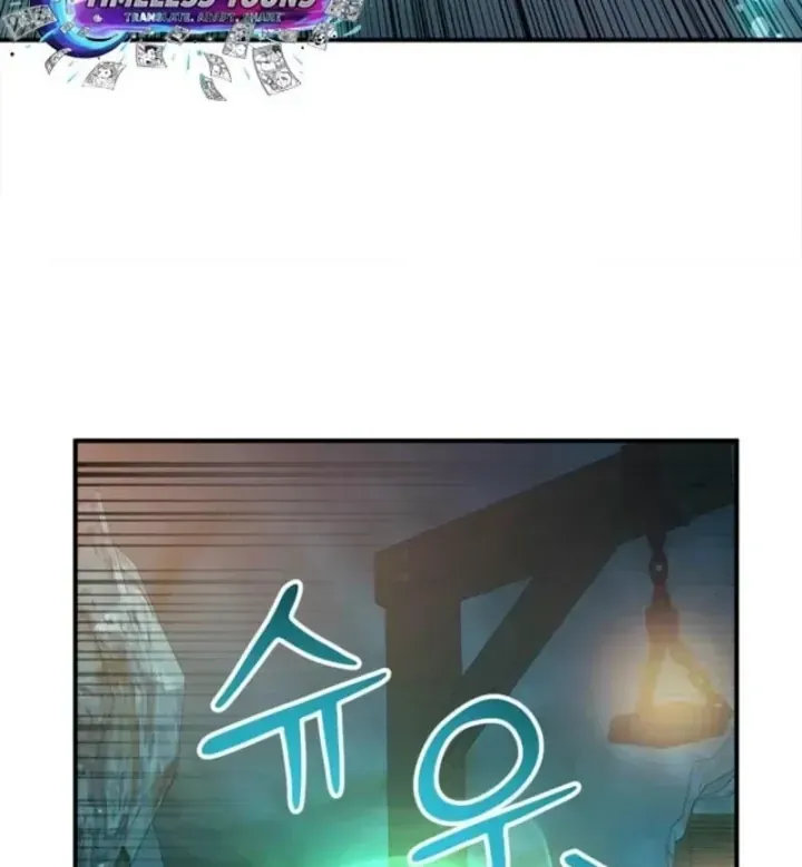 Ta Là Gia Sư Của Ma Vương Yếu Ớt Chap 20 - Next Chap 21