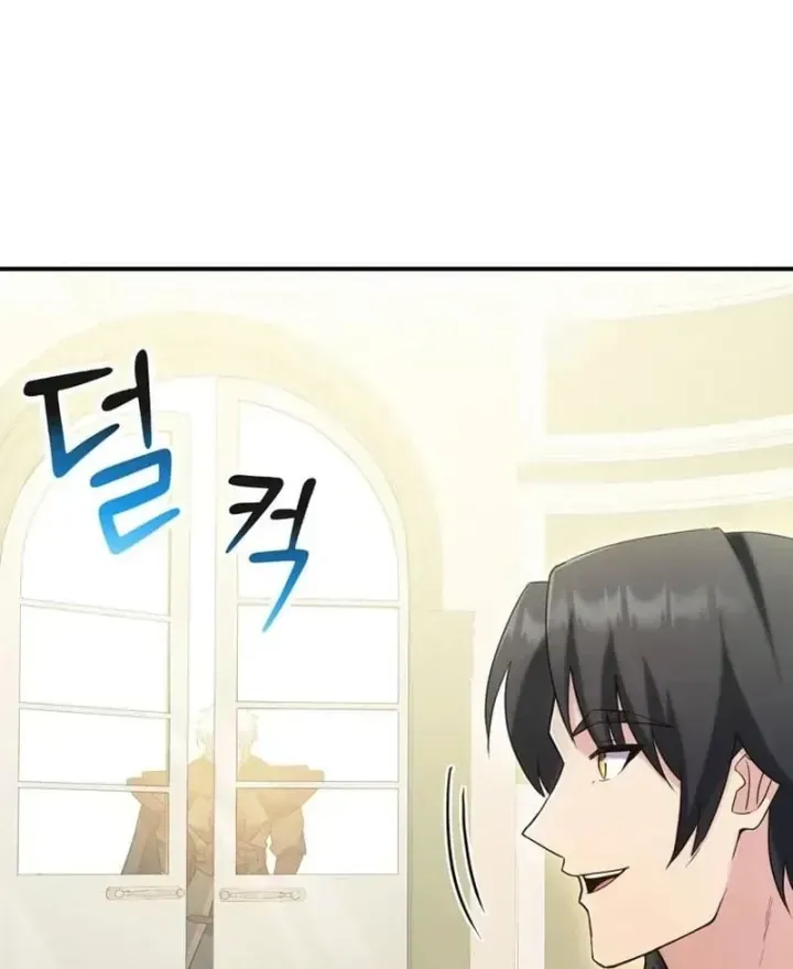 Ta Là Gia Sư Của Ma Vương Yếu Ớt Chap 21 - Next Chap 22
