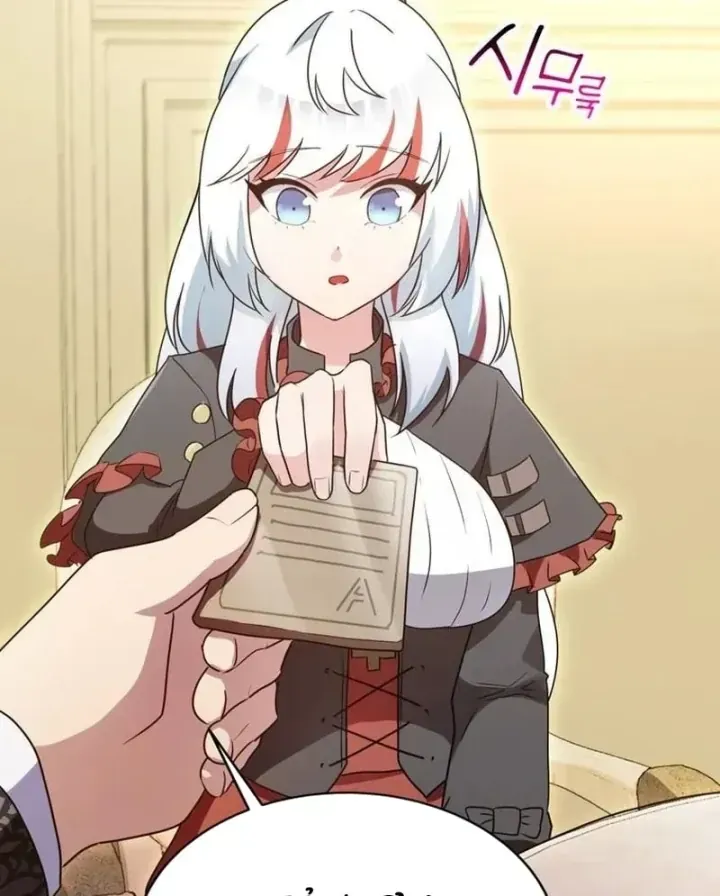 Ta Là Gia Sư Của Ma Vương Yếu Ớt Chap 21 - Next Chap 22