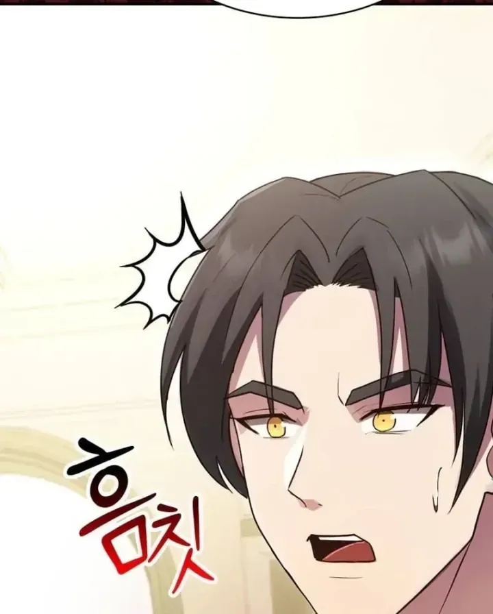 Ta Là Gia Sư Của Ma Vương Yếu Ớt Chap 21 - Next Chap 22