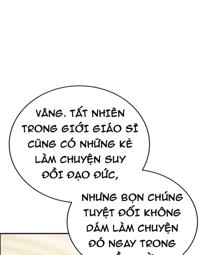 Ta Là Gia Sư Của Ma Vương Yếu Ớt Chap 21 - Next Chap 22