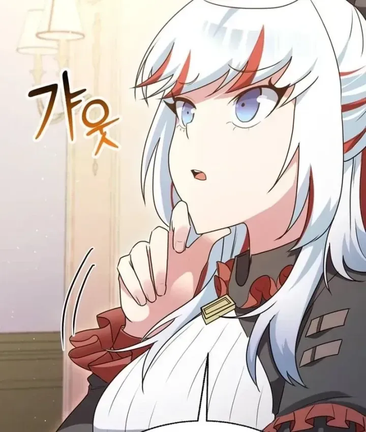 Ta Là Gia Sư Của Ma Vương Yếu Ớt Chap 21 - Next Chap 22