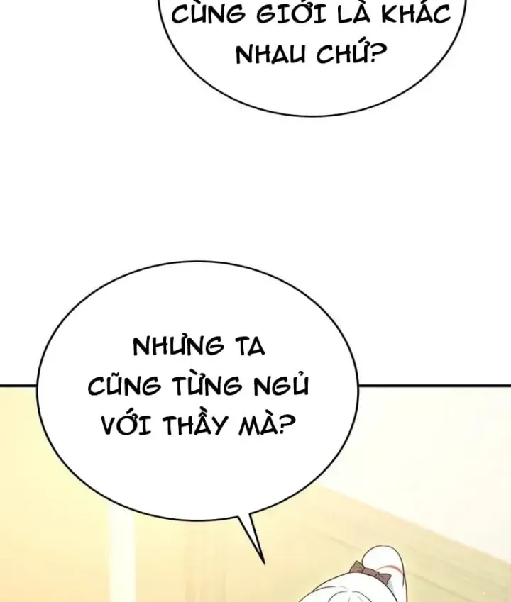 Ta Là Gia Sư Của Ma Vương Yếu Ớt Chap 21 - Next Chap 22