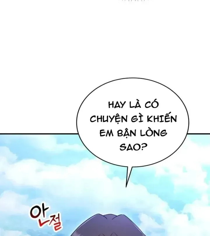 Ta Là Gia Sư Của Ma Vương Yếu Ớt Chap 21 - Next Chap 22