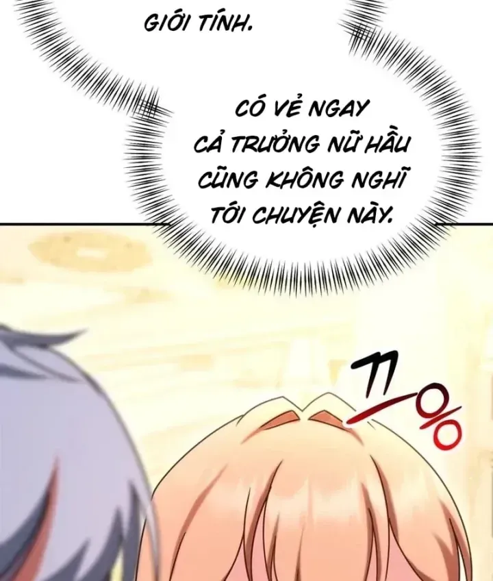 Ta Là Gia Sư Của Ma Vương Yếu Ớt Chap 21 - Next Chap 22