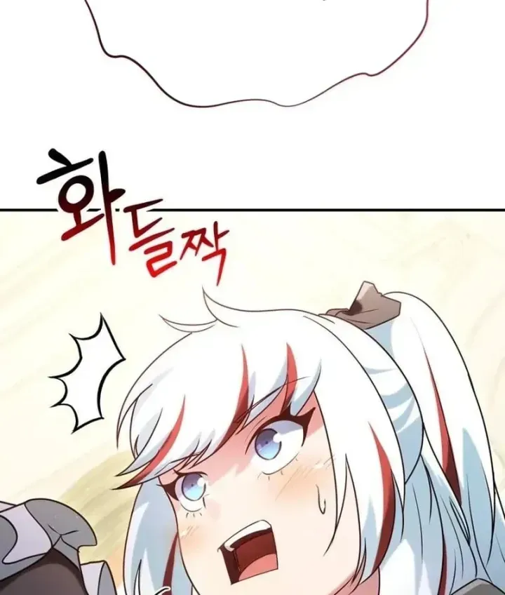 Ta Là Gia Sư Của Ma Vương Yếu Ớt Chap 21 - Next Chap 22