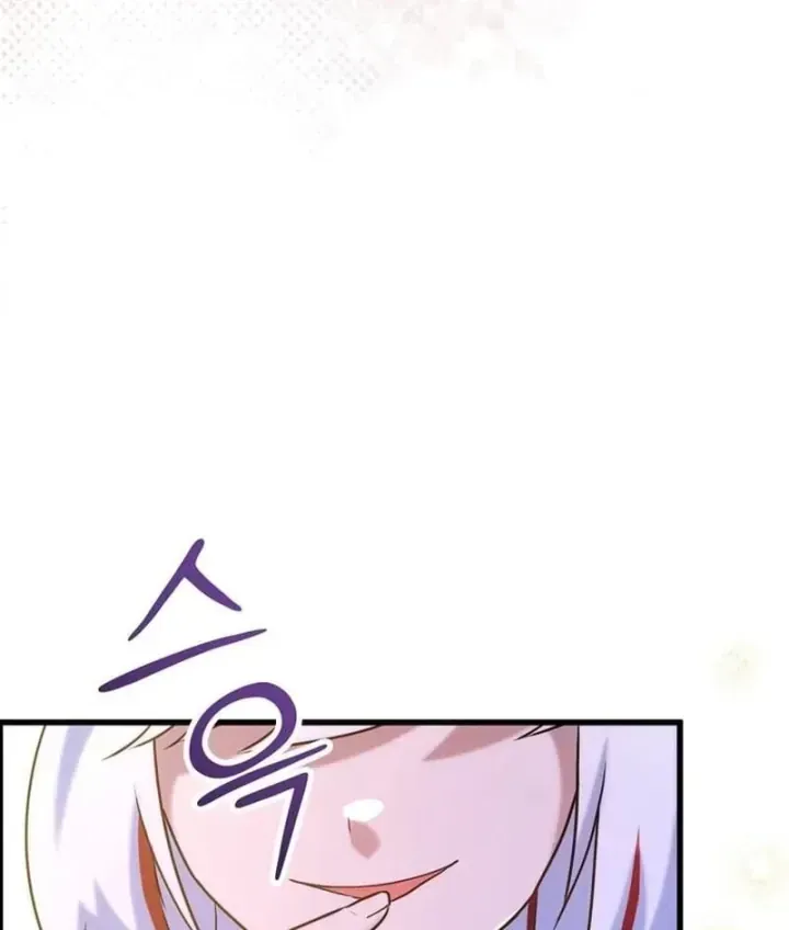 Ta Là Gia Sư Của Ma Vương Yếu Ớt Chap 21 - Next Chap 22