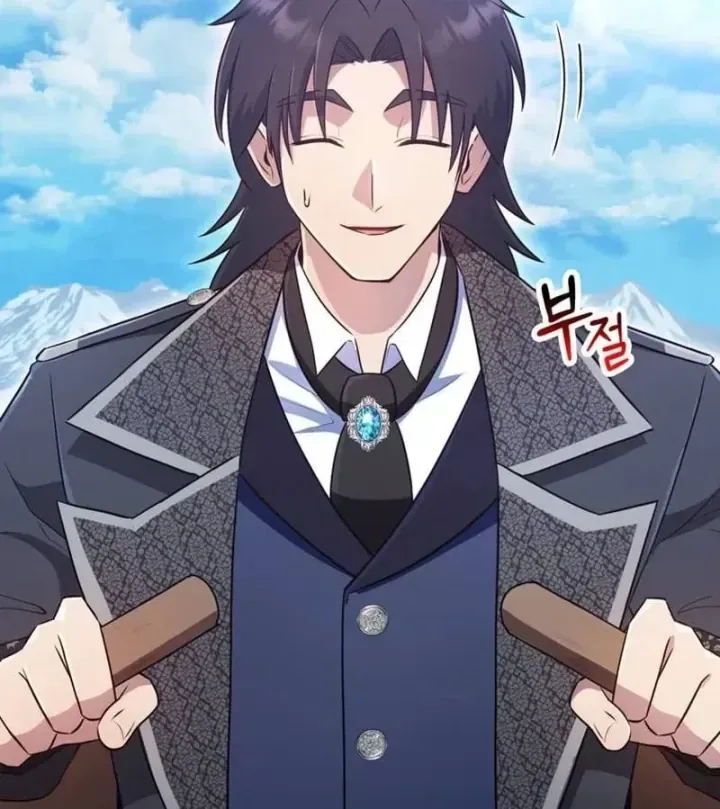 Ta Là Gia Sư Của Ma Vương Yếu Ớt Chap 21 - Next Chap 22