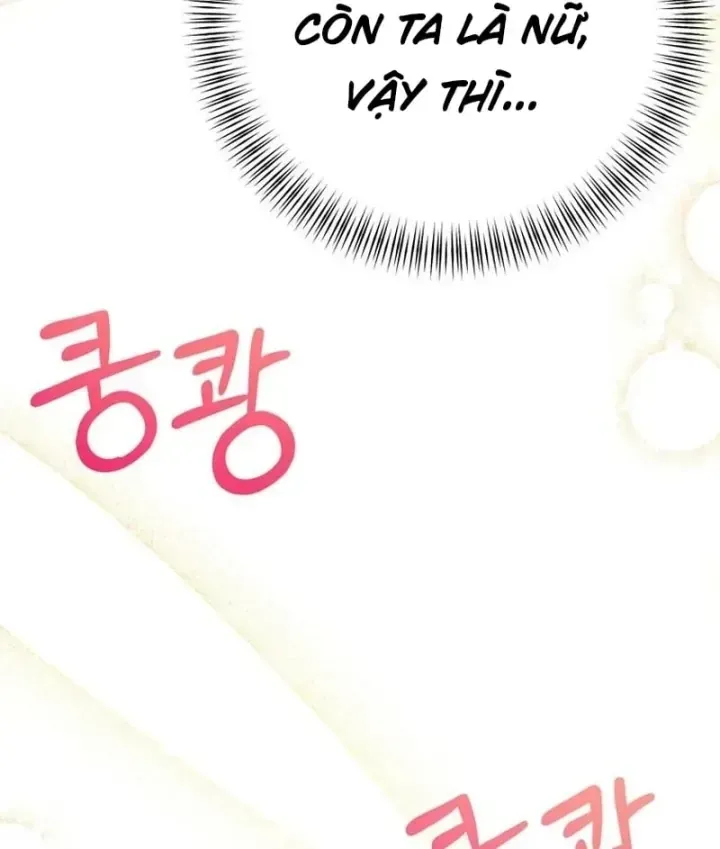 Ta Là Gia Sư Của Ma Vương Yếu Ớt Chap 21 - Next Chap 22