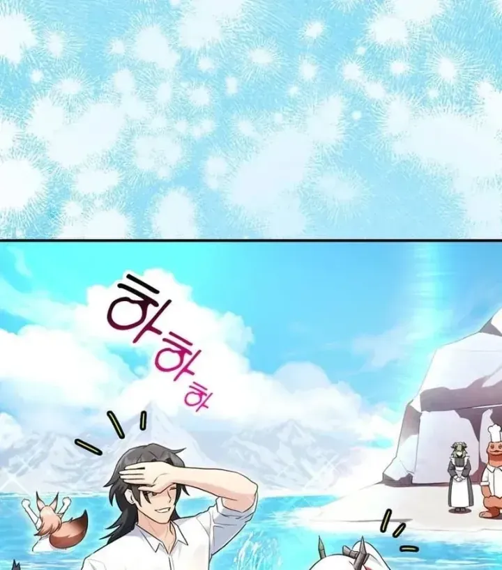 Ta Là Gia Sư Của Ma Vương Yếu Ớt Chap 21 - Next Chap 22