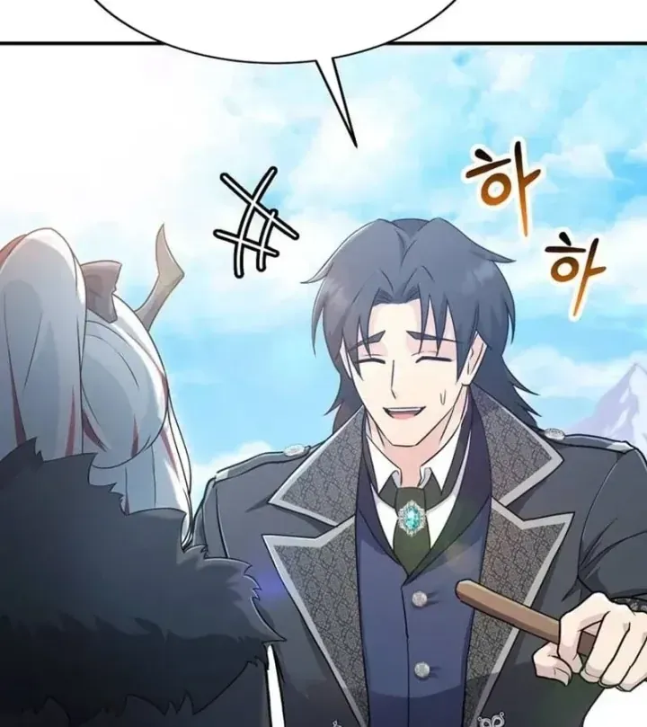 Ta Là Gia Sư Của Ma Vương Yếu Ớt Chap 21 - Next Chap 22