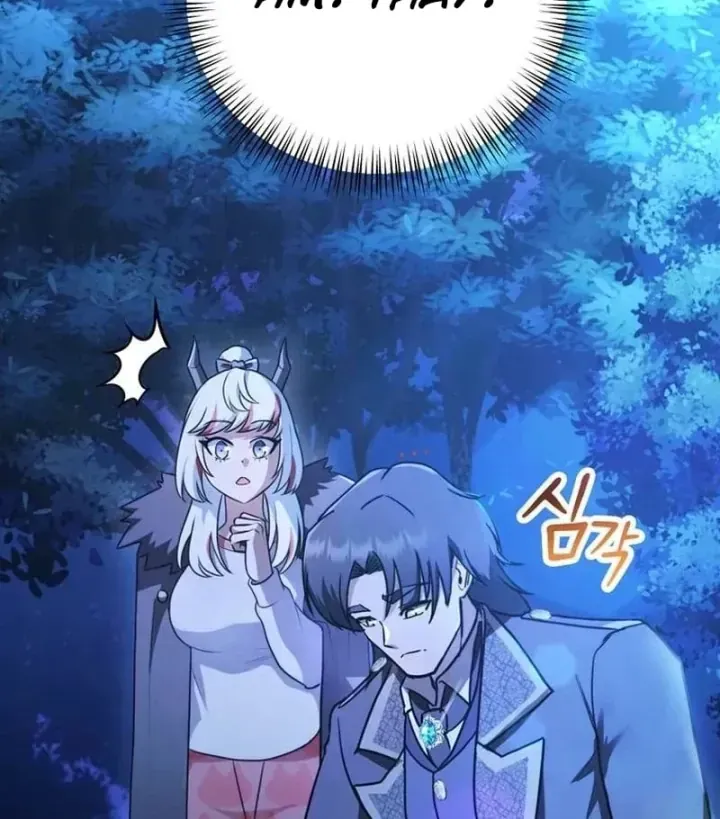 Ta Là Gia Sư Của Ma Vương Yếu Ớt Chap 21 - Next Chap 22