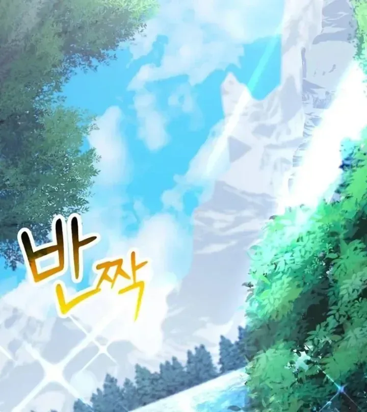 Ta Là Gia Sư Của Ma Vương Yếu Ớt Chap 21 - Next Chap 22
