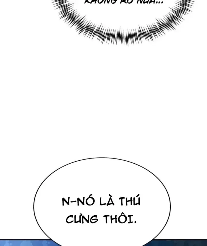 Ta Là Gia Sư Của Ma Vương Yếu Ớt Chap 21 - Next Chap 22