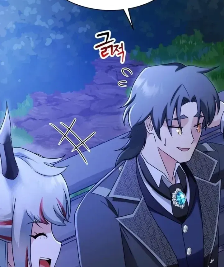 Ta Là Gia Sư Của Ma Vương Yếu Ớt Chap 21 - Next Chap 22