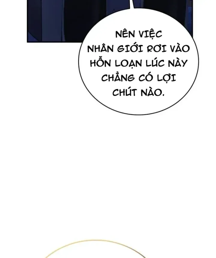 Ta Là Gia Sư Của Ma Vương Yếu Ớt Chap 21 - Next Chap 22