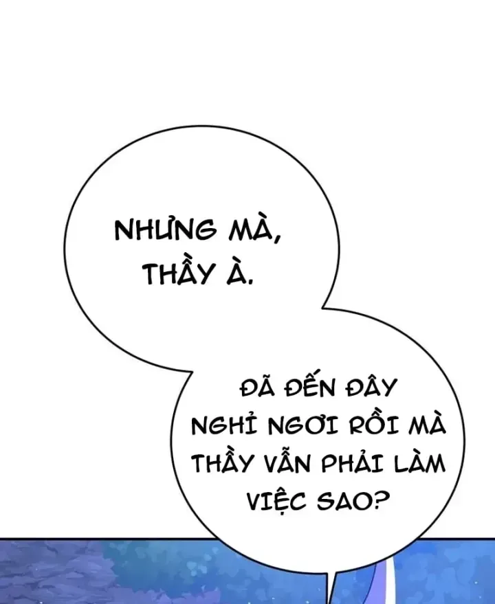 Ta Là Gia Sư Của Ma Vương Yếu Ớt Chap 21 - Next Chap 22