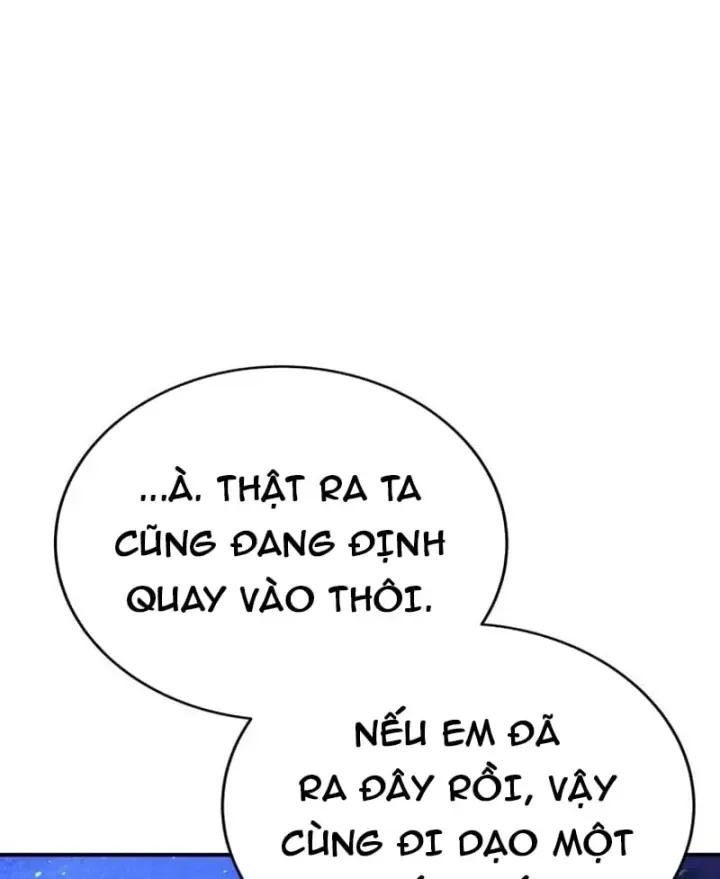 Ta Là Gia Sư Của Ma Vương Yếu Ớt Chap 21 - Next Chap 22