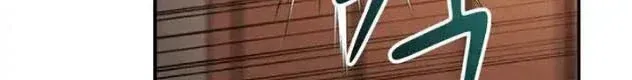 Ta Là Gia Sư Của Ma Vương Yếu Ớt Chap 22 - Next Chap 23