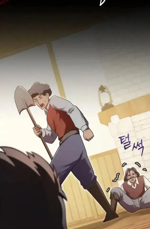 Ta Là Gia Sư Của Ma Vương Yếu Ớt Chap 22 - Next Chap 23