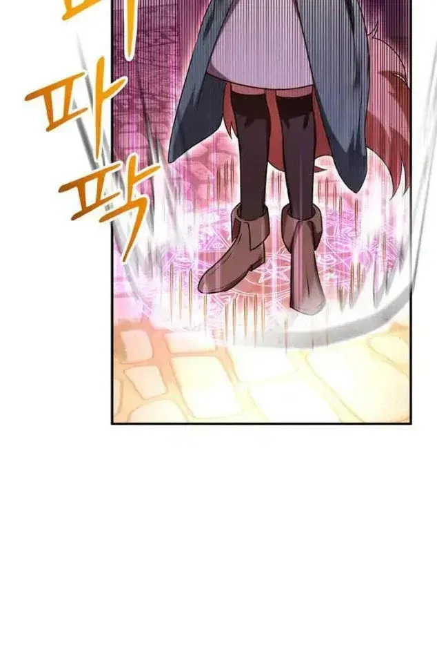 Ta Là Gia Sư Của Ma Vương Yếu Ớt Chap 22 - Next Chap 23